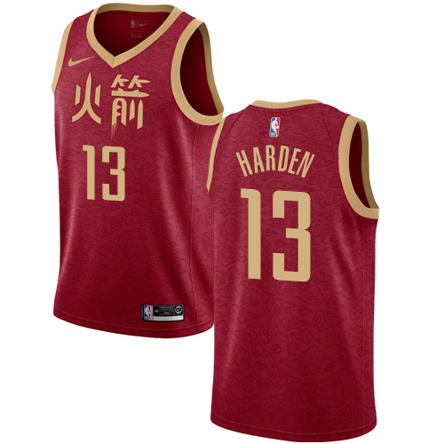 Nike Rockets #13 James Harden Red NBA Swingman City Edition 2018 19 Jersey