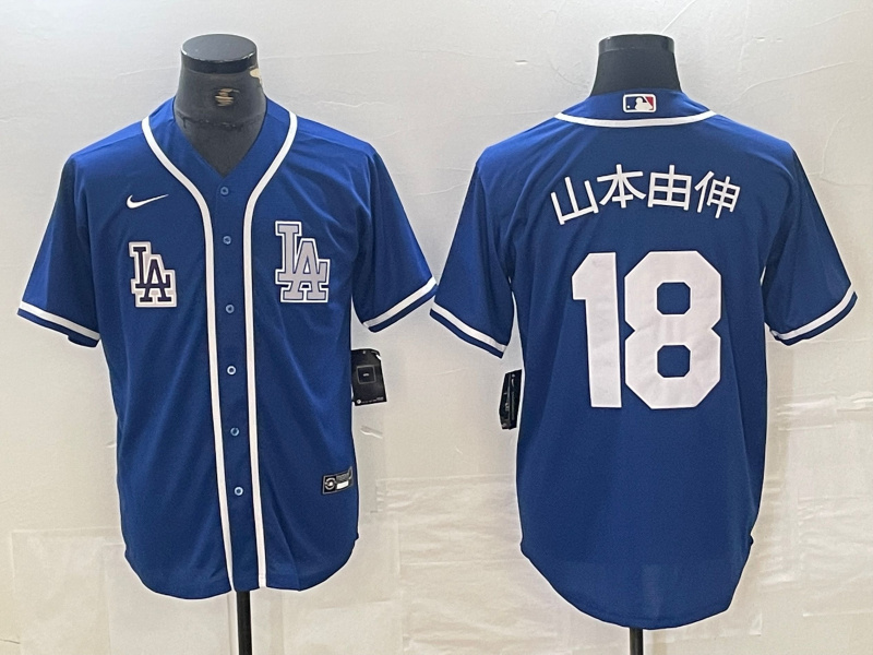 Men's Los Angeles Dodgers #18 山本由伸 Blue Cool Base Stitched Baseball Jersey 1