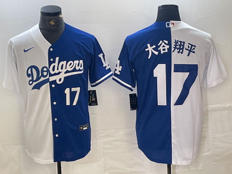 Men's Los Angeles Dodgers #17 大谷翔平 White Blue Split Cool Base Stitched Baseball Jersey 1