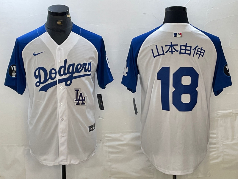 Men's Los Angeles Dodgers #18 山本由伸 White Blue Vin Patch Cool Base Stitched Baseball Jersey 1 4