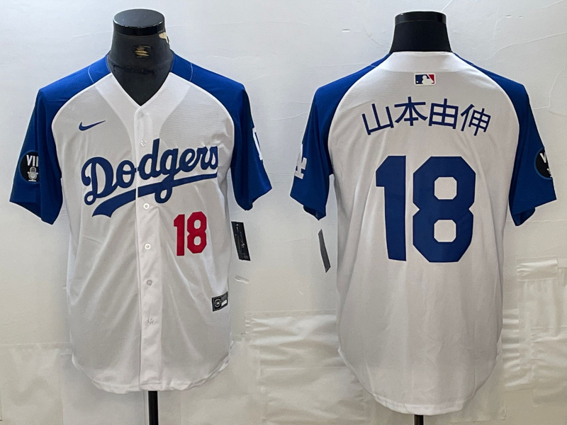 Men's Los Angeles Dodgers #18 山本由伸 White Blue Vin Patch Cool Base Stitched Baseball Jersey 1