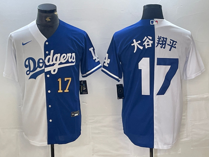 Men's Los Angeles Dodgers #17 大谷翔平 White Blue Split Cool Base Stitched Baseball Jersey 3