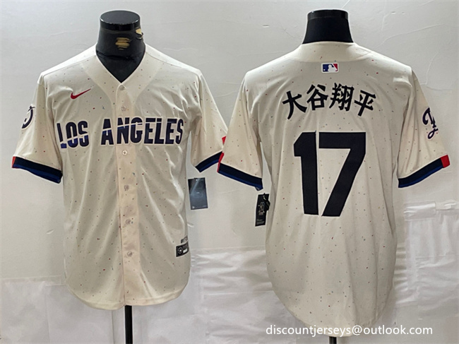 Men's Los Angeles Dodgers #17 大谷翔平 Cream Stitched Baseball Jersey