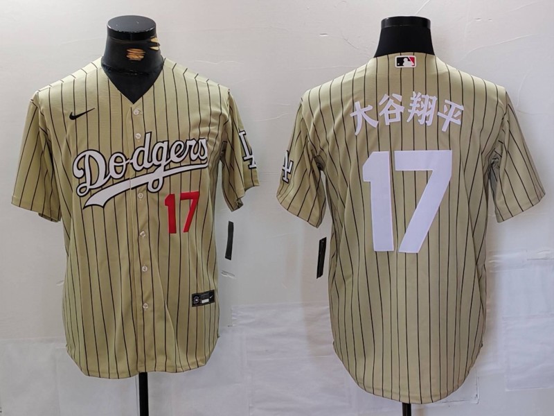Men's Los Angeles Dodgers #17 太谷翔平 Cream Cool Base Stitched Jersey 3