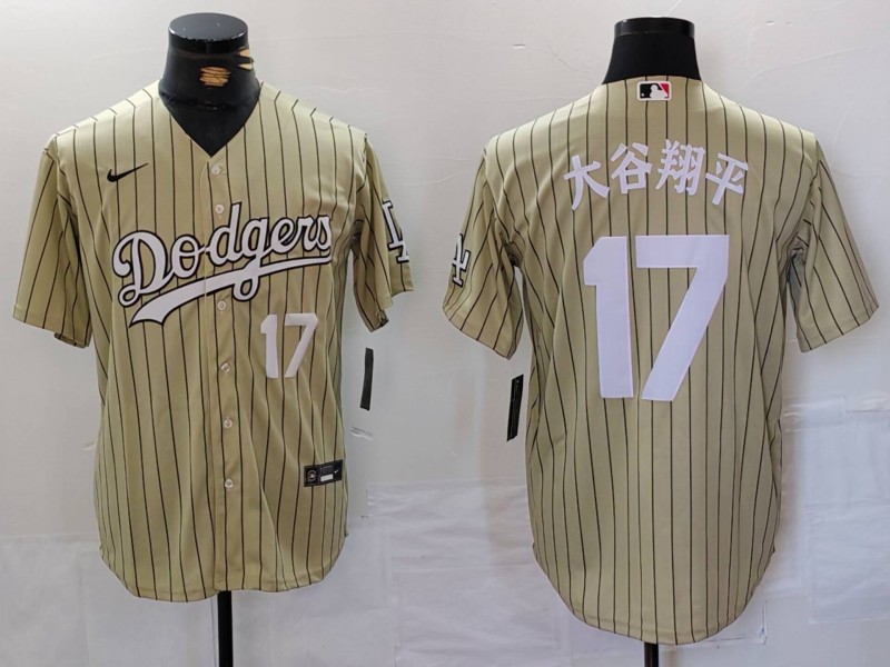 Men's Los Angeles Dodgers #17 太谷翔平 Cream Cool Base Stitched Jersey 1