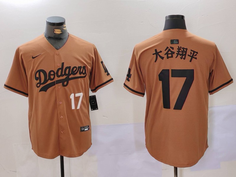 Men's Los Angeles Dodgers #17 太谷翔平 Brown Cool Base Stitched Baseball Jersey 001