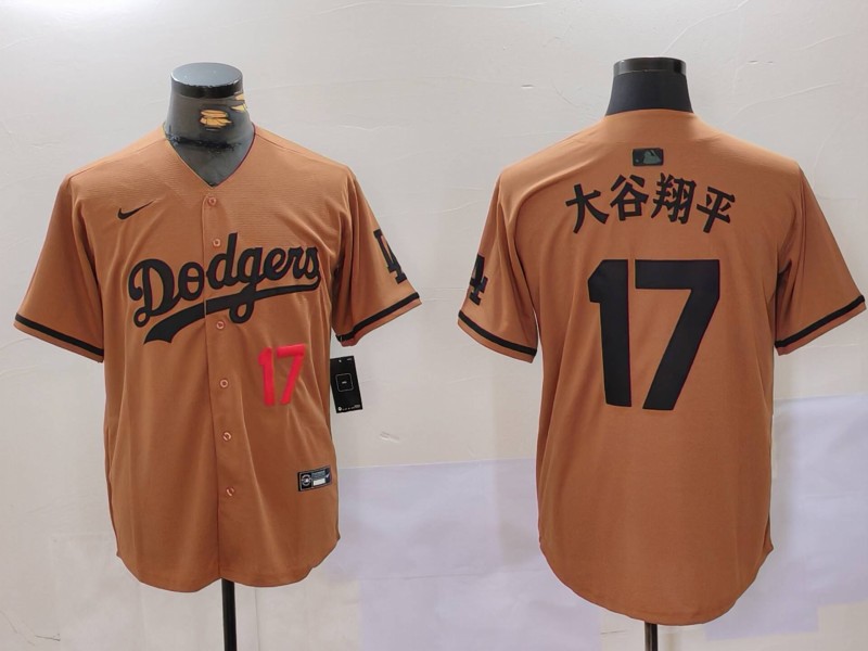 Men's Los Angeles Dodgers #17 太谷翔平 Brown Cool Base Stitched Baseball Jersey 10