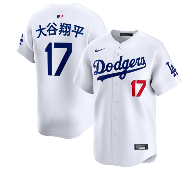 Youth Los Angeles Dodgers #17 大谷翔平 White Home Limited Stitched Baseball Jersey