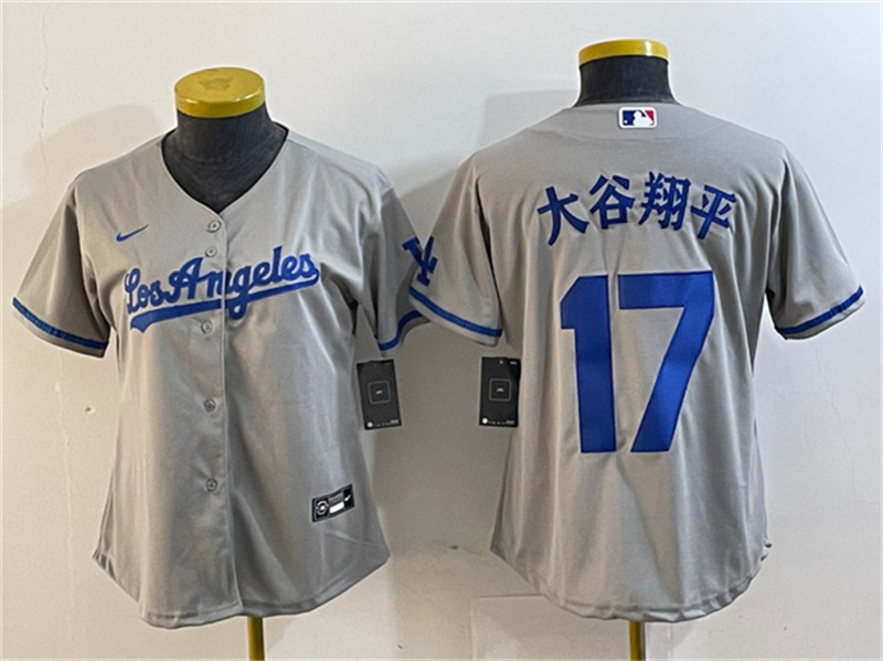 Women's Los Angeles Dodgers #17 大谷翔平 Grey Stitched Jersey(Run Small) 2
