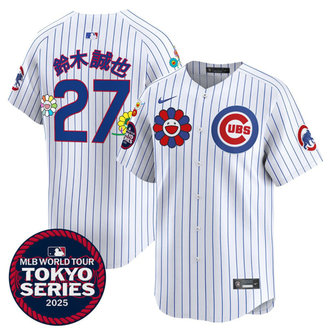 Men's Chicago Cubs #27 鈴木誠也 White 2025 Tokyo Series Limited Stitched Baseball Jersey
