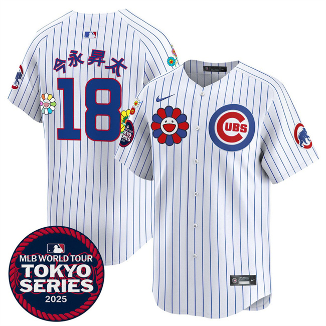 Men's Chicago Cubs #18 今永昇太 White 2025 Tokyo Series Limited Stitched Baseball Jersey