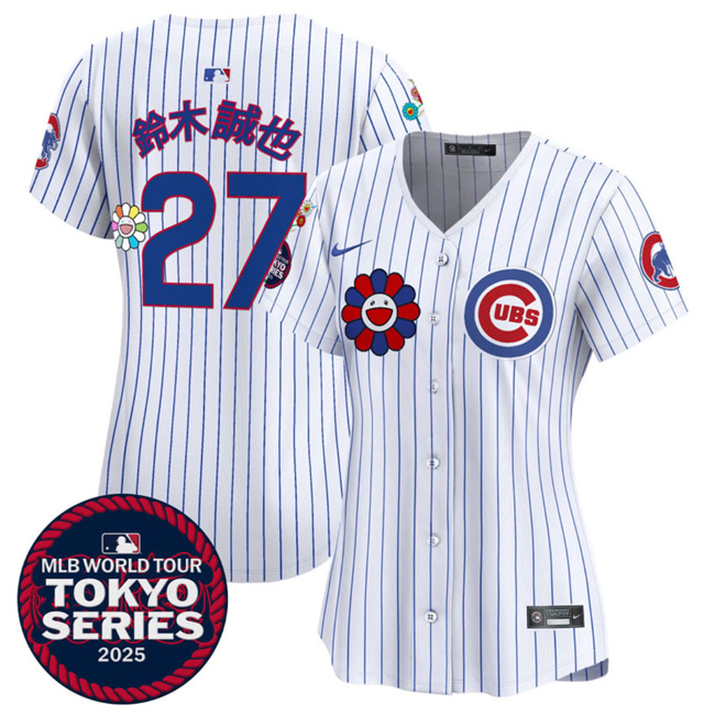 Women's Chicago Cubs #27 鈴木誠也 White 2025 Tokyo Series Limited Stitched Baseball Jersey(Run Small)