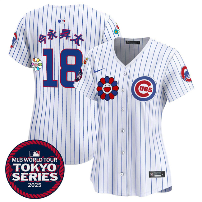 Women's Chicago Cubs #18 今永昇太 White 2025 Tokyo Series Limited Stitched Baseball Jersey(Run Small)